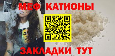 дживик Абинск