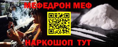 apvp Абакан