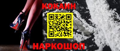 apvp Абакан
