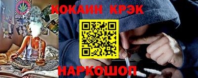 трава Азнакаево