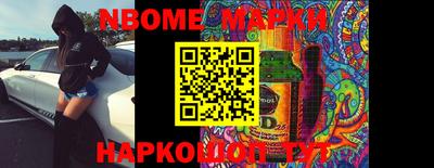 apvp Абакан