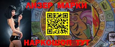 apvp Абакан