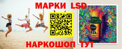 apvp Абакан