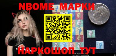apvp Абакан