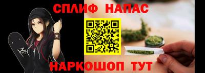 дживик Абинск