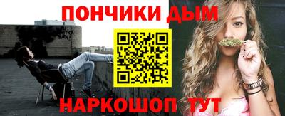 дживик Абинск