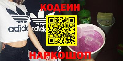 apvp Абакан
