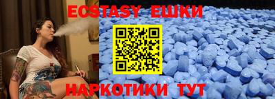 apvp Абакан