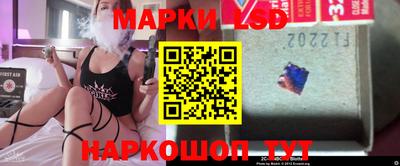 apvp Абакан