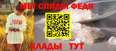 apvp Абакан