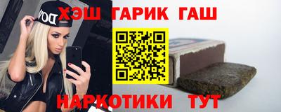 дживик Абинск