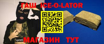 apvp Абакан