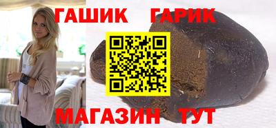 apvp Абакан